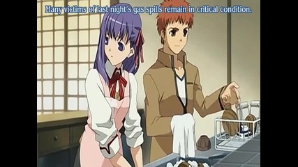 Fate-stay night - 01