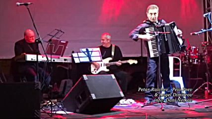 Petar Ralchev , Peio Peev & Angel Dimitrov - 14.10.2016 Plovdiv
