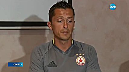 ЦСКА допусна загуба от Спартак Плевен
