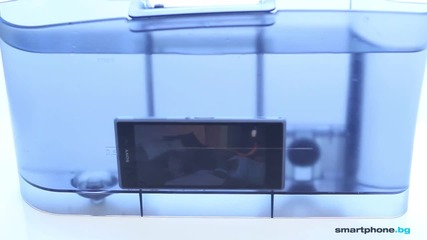 Потапяне на Sony Xperia Z1 във вода