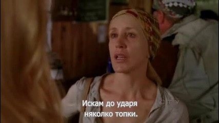 Отчаяни съпруги Сезон 5 (2008) S05e019