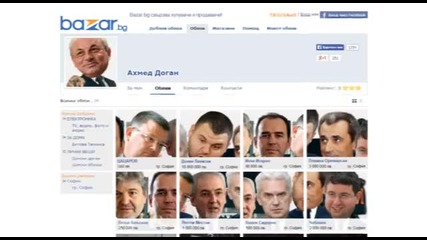Пародия взриви мрежата /сами решете да се смеете или да плачете/