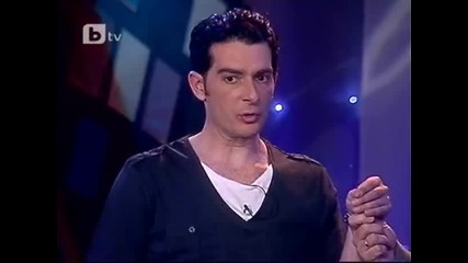 Komicite 30.07.2010 (част 3 от 5) 