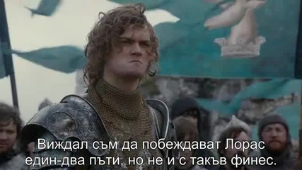 Игра на тронове (2012) S02e03