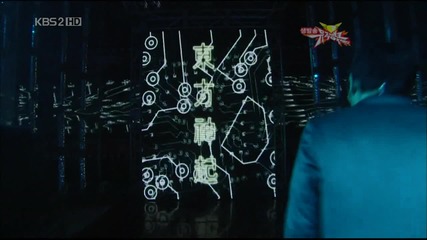 Tvxq - Wrong Number (081121 Kbs Music Bank)