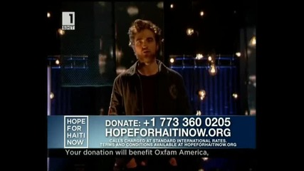 Hope For Haiti Now - Робърт Патинсън 