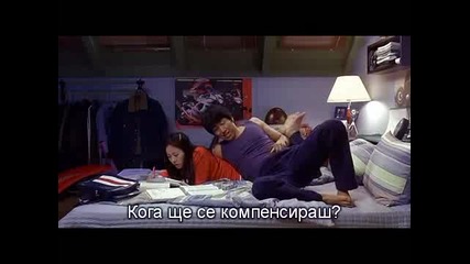 Бг Субс - S Diary / Таен дневник - 2/5 