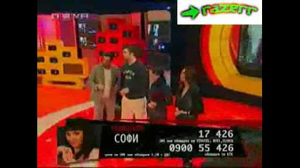 Vip Brother 3 - Софи Пее Песен На Лили Иванова 02.04.09