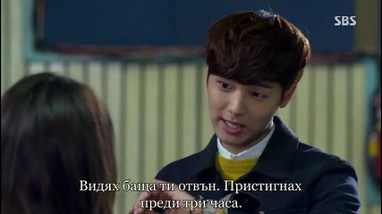 The Heirs ( Наследниците ) Еп-4 част 3/3
