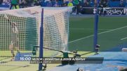 Челси - Брайтън-Хоув Албиън на 30 август, неделя от 16:00 ч. по DIEMA SPORT 2