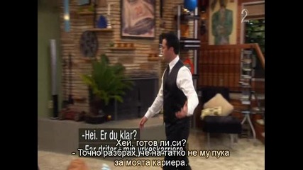 Joey, Season 2, Episode 15 Bg Subs
