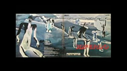 Metamorfosi - Inferno ( Full album 1973 )