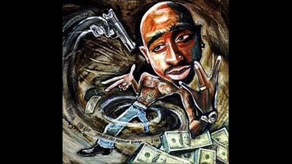 Превод! 2pac - When I Get Free (версия I)