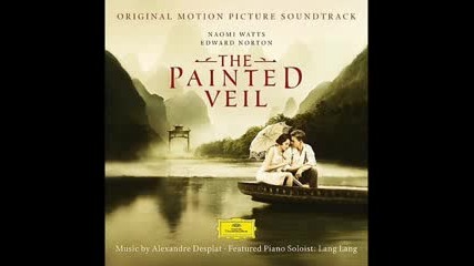 The Painted Veil - The Water Wheel 