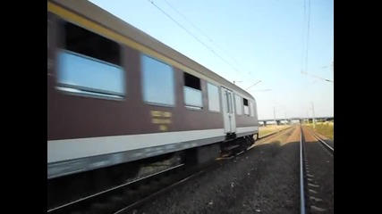 Бвзр "слънчев бряг" 8614