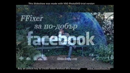 Facebook sakee