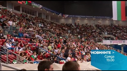 Новините на Нова – централна емисия на 9 декември