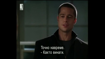 Mr. & Mrs. Smith (4)