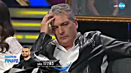Vip Brother 2018 - 36 епизод - 2 част