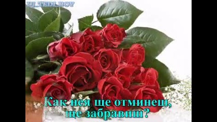 Честит Свети Валентин