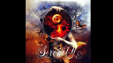 Serenity - Engraved Within