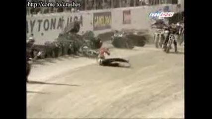 Гадно пребиване с мотор 