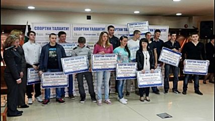 113 кандидати по програма „Спортни таланти“ на „Еврофутбол“ през 2013-та