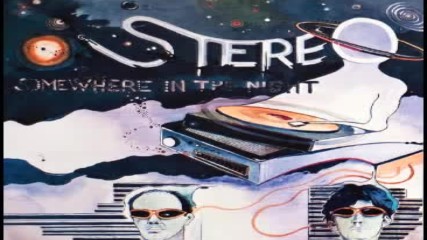 Stereo - No More 1983