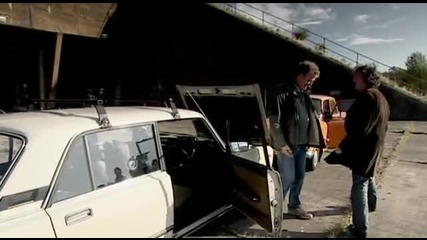 как беше направена супер колата