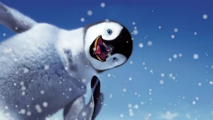 Танца на пингвина - The penguin dance