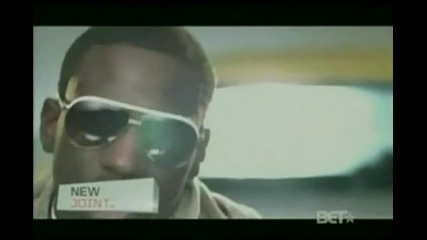 Young Dro feat. T.i. - Rubberband Banks **високо Качество** 