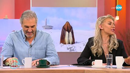 Как да свалим килограми - една лесна рецепта