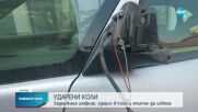 Пиян шофьор смачка 8 паркирани коли в Пловдив