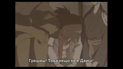 [sugoifansubs] Tokyo Majin - 17 bg sub