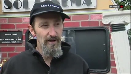 Най - Малкото соларно кино 