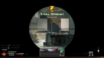 Modern Warfare 2 - Hot - Dog Multiplayer Gameplay Hd*