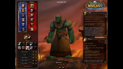 World of Warcraft Cataclysm - New Character Creation 