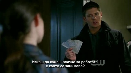 Supernatural S07e11 + Bg Subs