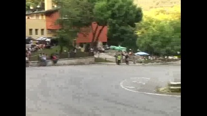 Рали