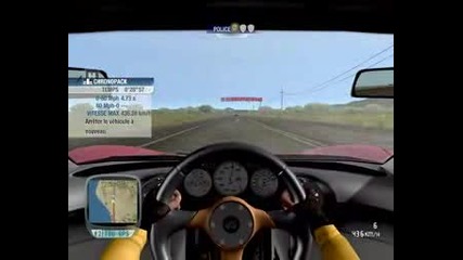 Test Drive