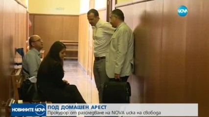 Оставиха в ареста плевенския прокурор, обвинен в рекет на фирми