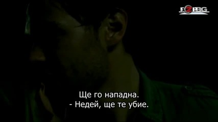 Теория на убийството 2009