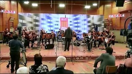 Мишо 7606 Матеос Цахоридис - Понтийска Лира