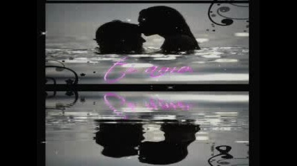Kiss U, My Love!