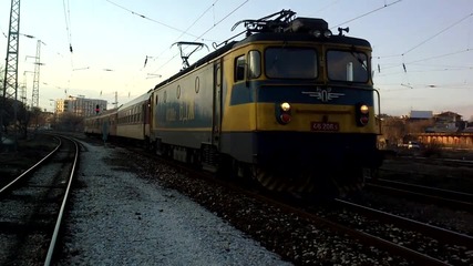46 208.5 с Бв 8613