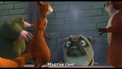 Крадци на Ядки / The Nut Job (2014) Бг Превод - Целия филм