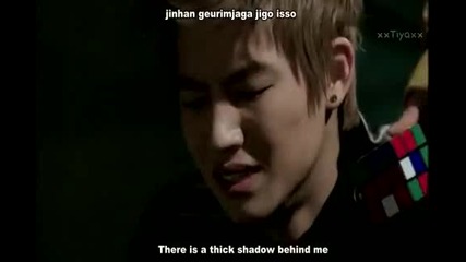Jb - When i can t sing Mv [romanization English Sub]