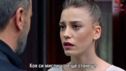 Фи - Епизод 11, С Български Субтитри