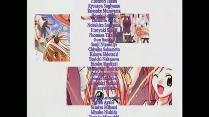 Negima Spring Ova English Audio Part 3 
