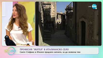 Острови на уиски: Шотландски привкус по време на пандемия - „На кафе” (26.10.2020)